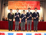 speech day0083.JPG